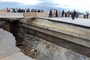 جسر الميلبية